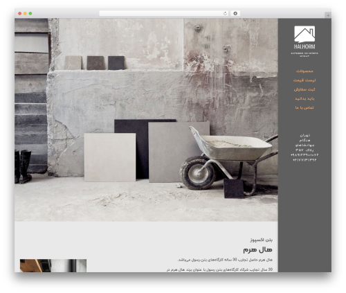 Woocommerce product variations swatches WordPress plugin - halhorm.ir