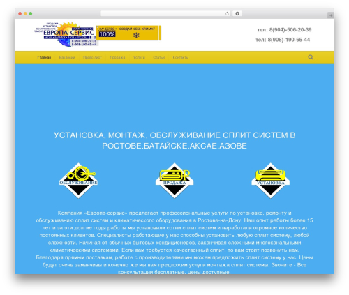 Dopwgg WordPress plugin - xn----dtbqlracleghe.xn--p1ai