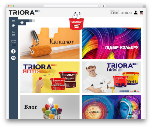 Woocommerce products compare WordPress plugin - triora.ua