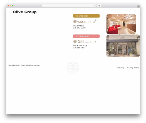 オリーブグループ　 WordPress theme - olive-happy.com