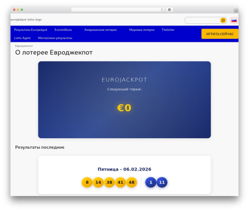crazy-time WordPress website theme - eurojackpot247.com