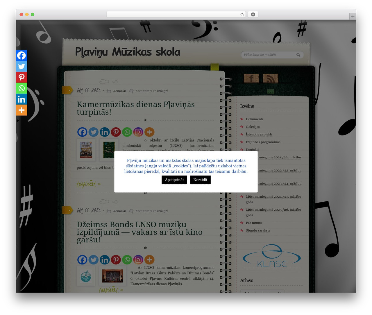 Diary/Notebook theme WordPress - pms.lv Diary/Notebook theme WordPress - pms.lv