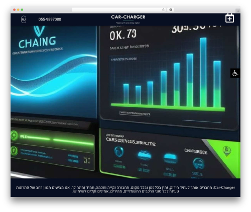 Freshdesk (official) (freshdesk-support) free WordPress plugin - car-charger.co.il Freshdesk (official) (freshdesk-support) free WordPress plugin - car-charger.co.il