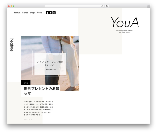 Simple Instagram Feed (easy-simple-instagram) free WordPress plugin - youa.style Simple Instagram Feed (easy-simple-instagram) free WordPress plugin - youa.style