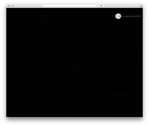 Alioth WP theme - joisdesign.cn