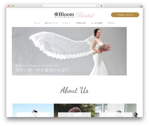 MW WP Form (mw-wp-form) free WordPress plugin - bloom-body.jp