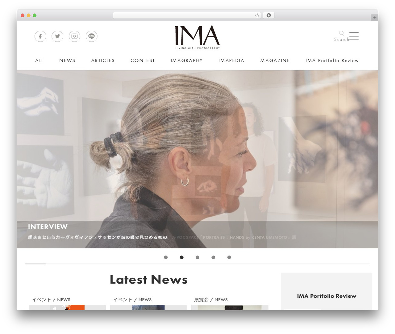 ima WordPress theme - imaonline.jp