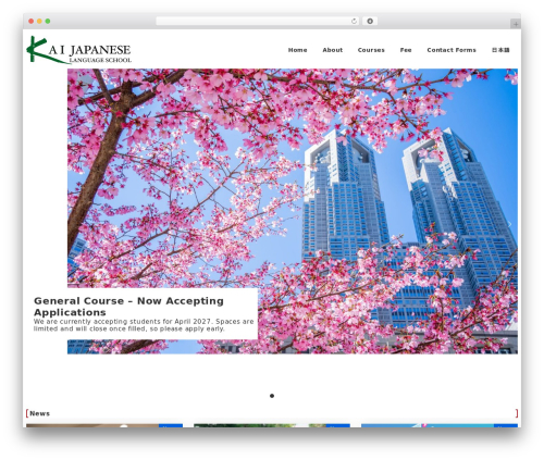 My snow monkey WordPress plugin - kaij.jp