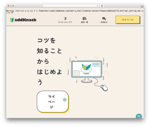 Vk filter search pro WordPress plugin - addknack.com