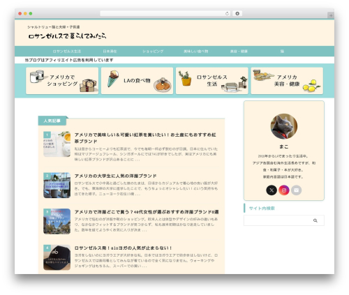 St blocks WordPress plugin - makoffee.com