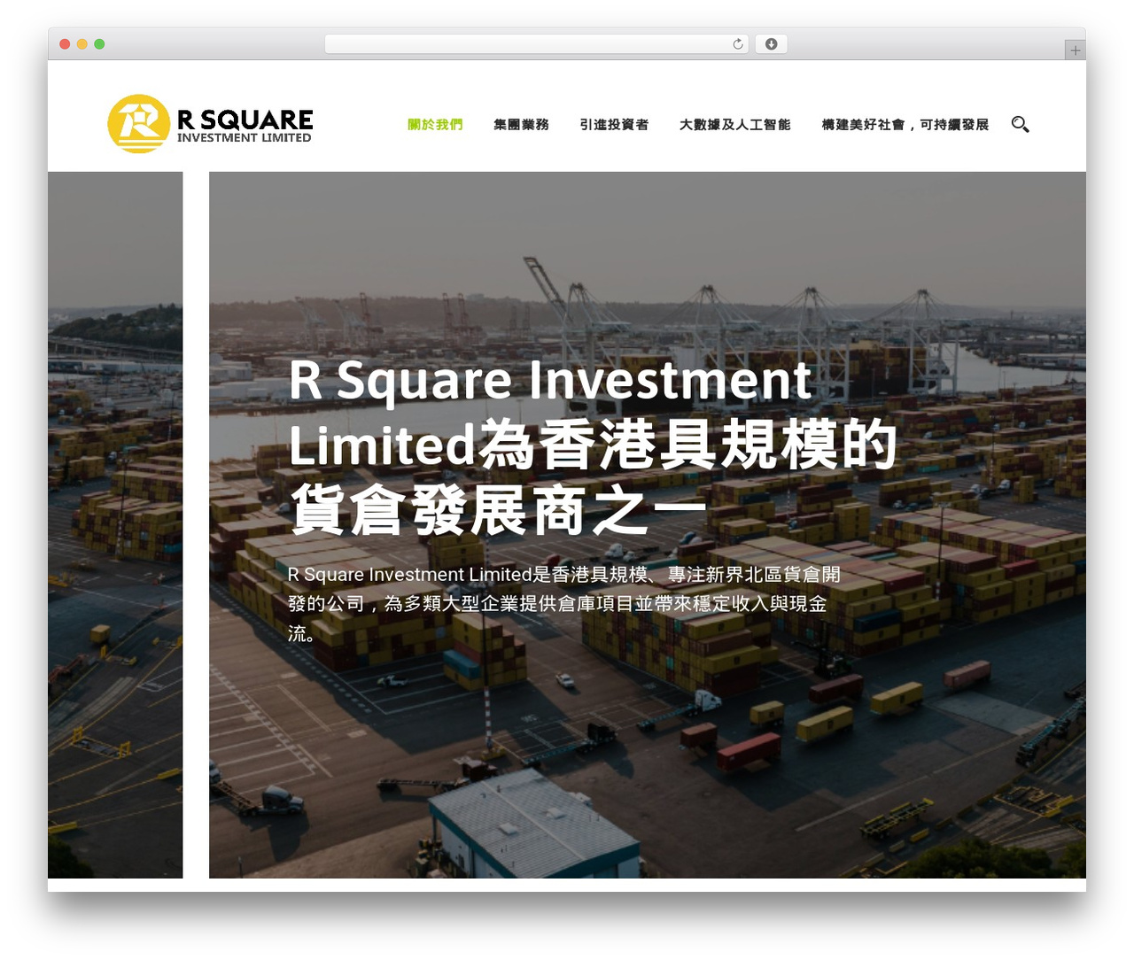 WordPress theme Bplan - rsq-i.com WordPress theme Bplan - rsq-i.com