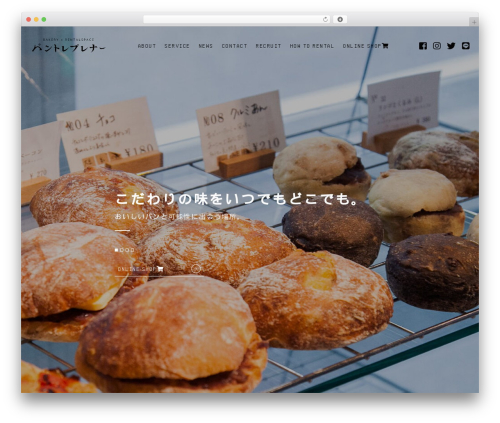 【096】コーポレート WordPress website theme - pantrepreneur.com