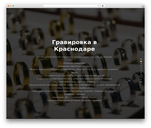 Limb Gallery | Create Beautiful Image & Video Galleries (limb-gallery) free WordPress plugin - gravirovka.name Limb Gallery | Create Beautiful Image & Video Galleries (limb-gallery) free WordPress plugin - gravirovka.name
