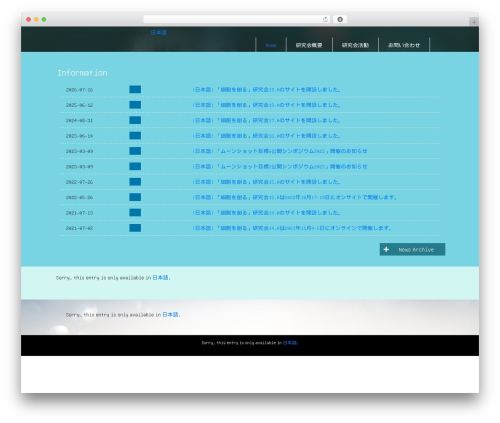 Qtranslate xt 3.11.4 WordPress plugin - jscsr.org