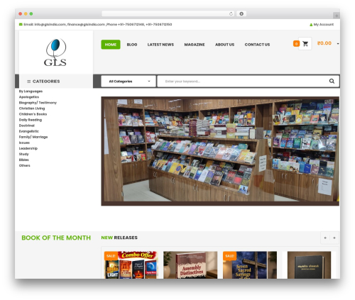 Sw_core WordPress plugin - glsindia.com
