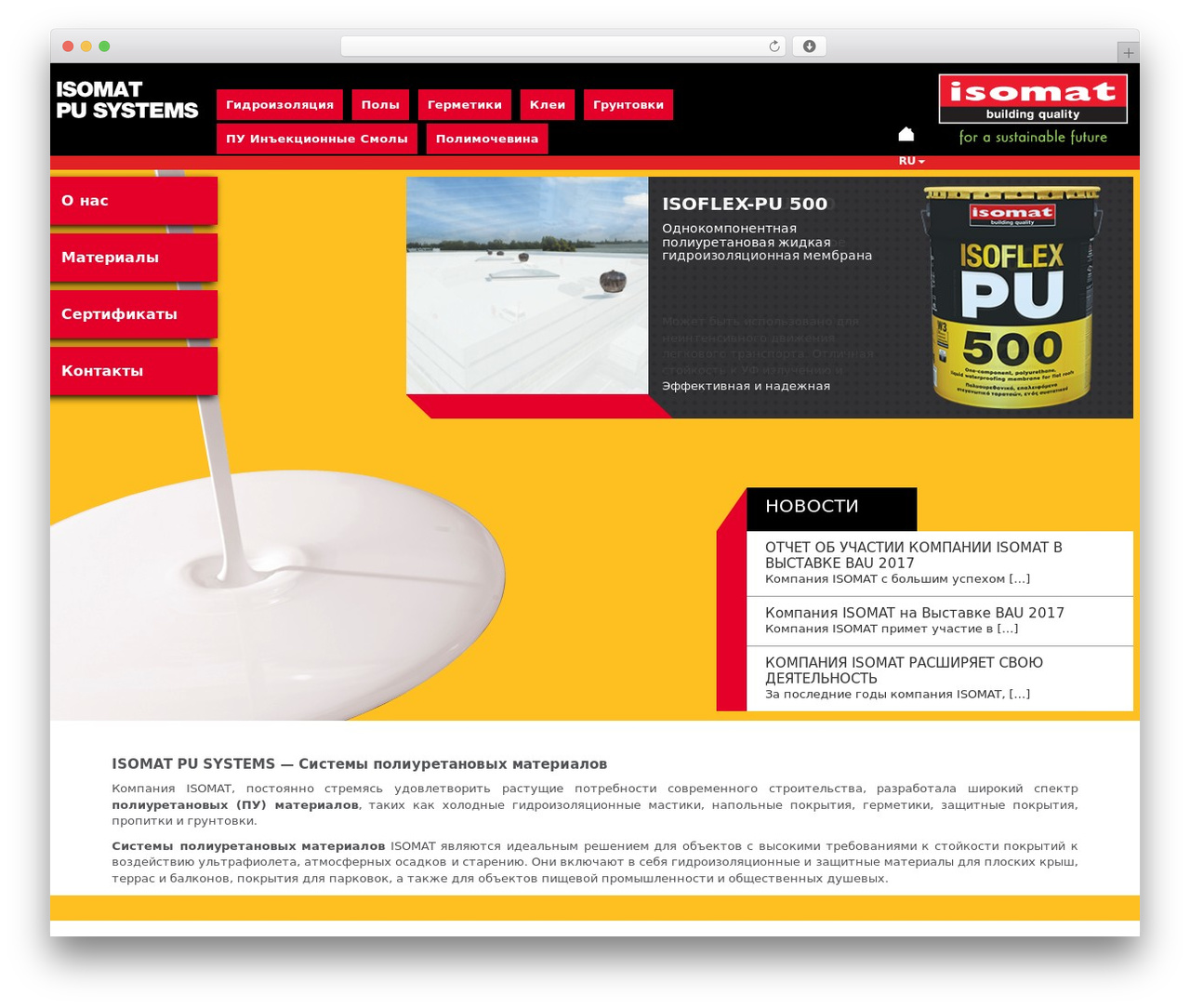 WordPress theme itrust-bootstrap - isomat-pu-systems.ru WordPress theme itrust-bootstrap - isomat-pu-systems.ru