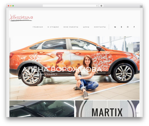 dotfolio theme WordPress - airbrush-studio.ru dotfolio theme WordPress - airbrush-studio.ru