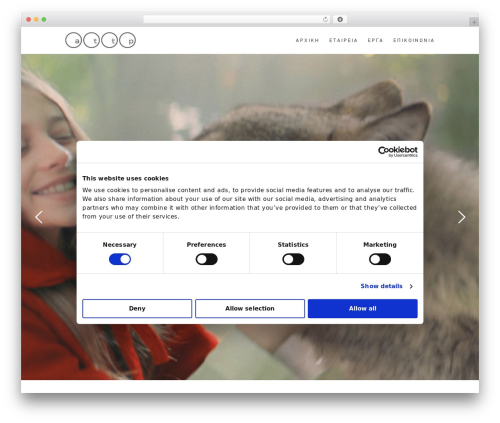 HyperX WP theme - attp.gr
