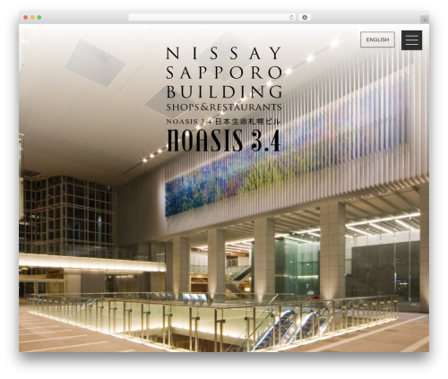 mega-com theme WordPress - nissay-sapporo.com