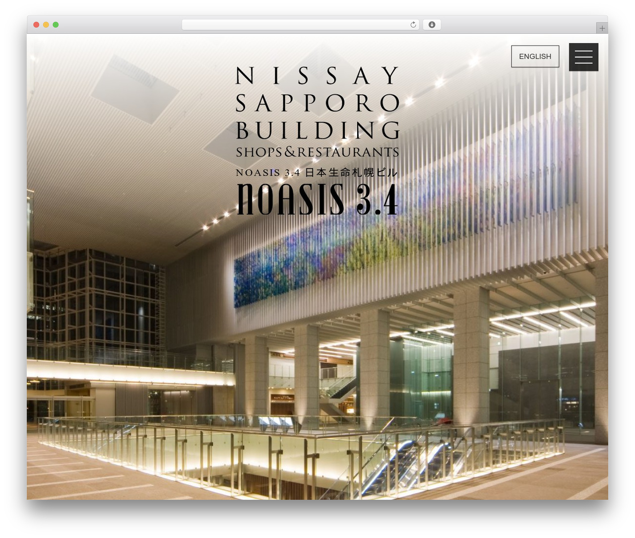 mega-com theme WordPress - nissay-sapporo.com
