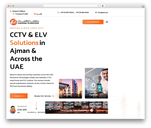 WordPress theme Netlink - pano.ae