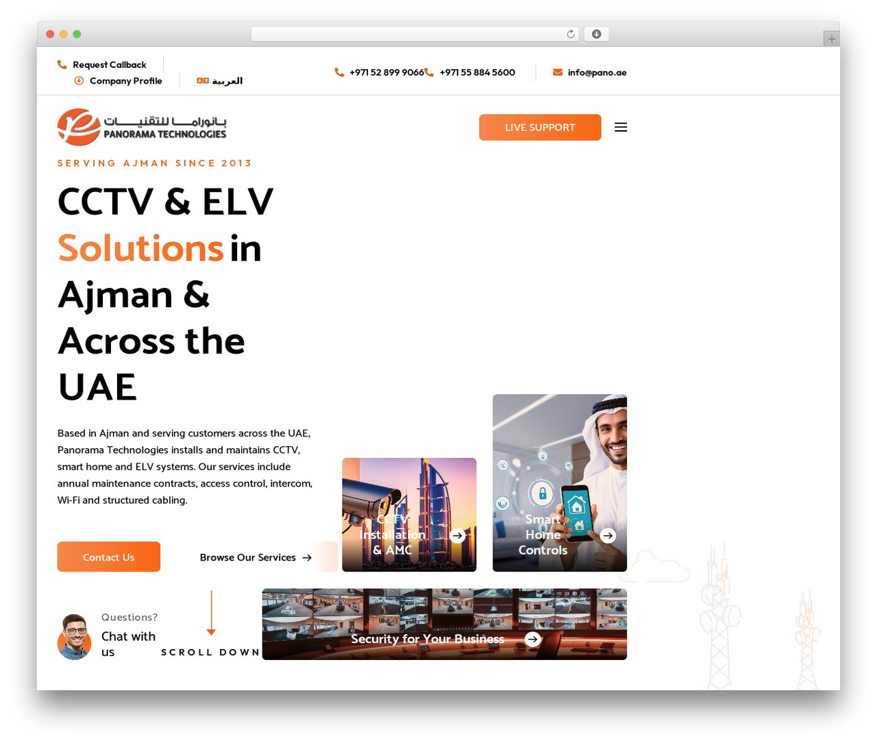 WordPress theme Netlink - pano.ae WordPress theme Netlink - pano.ae