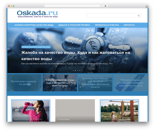 Single Page Pagination (single-page-pagination) free WordPress plugin - oskada.ru Single Page Pagination (single-page-pagination) free WordPress plugin - oskada.ru