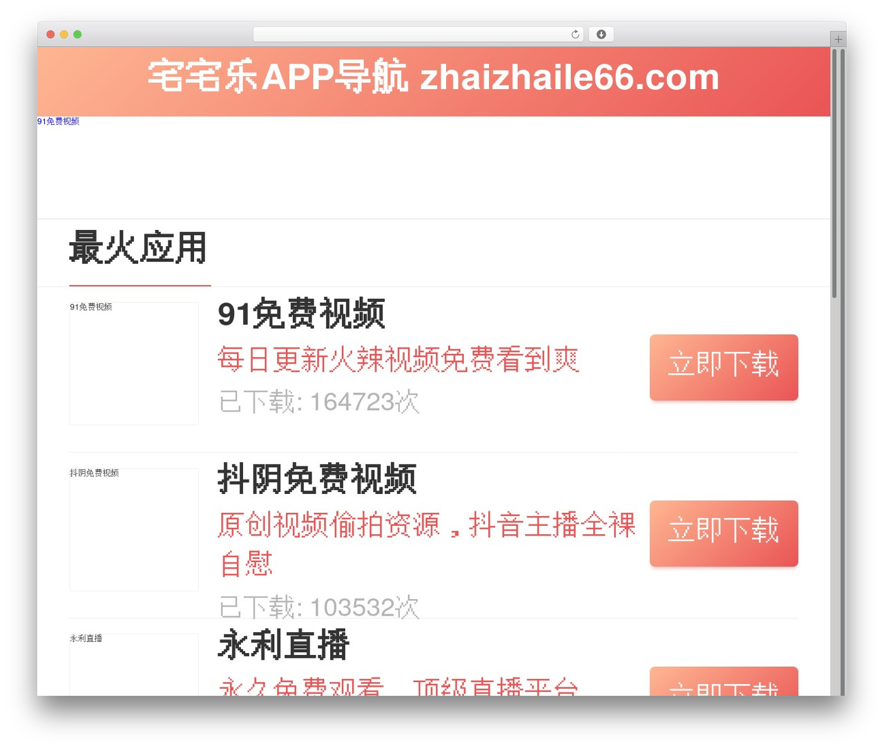 Theme WordPress Kihon - hnksjxgs.com