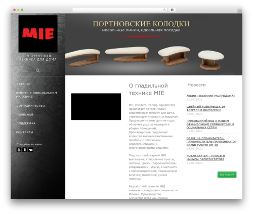 Vc pricing box WordPress plugin - mie-eu.com