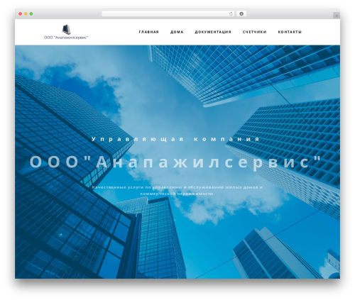 For the visually impaired (for-the-visually-impaired) free WordPress plugin - agsanapa.ru For the visually impaired (for-the-visually-impaired) free WordPress plugin - agsanapa.ru