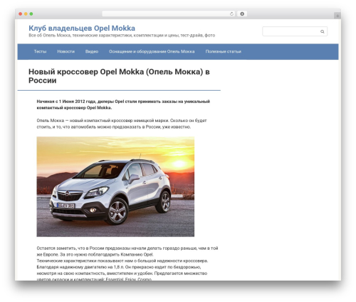 AnyComment (anycomment) free WordPress plugin - club-opelmokka.ru