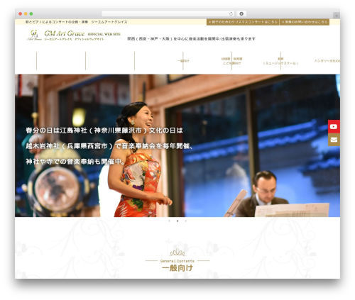 bd-tp WordPress theme - gm-artgrace.com