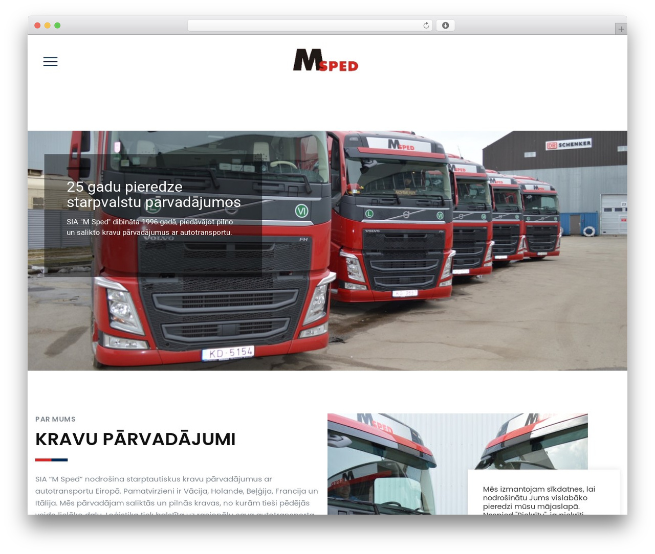 Theme WordPress Duplexo - msped.lv
