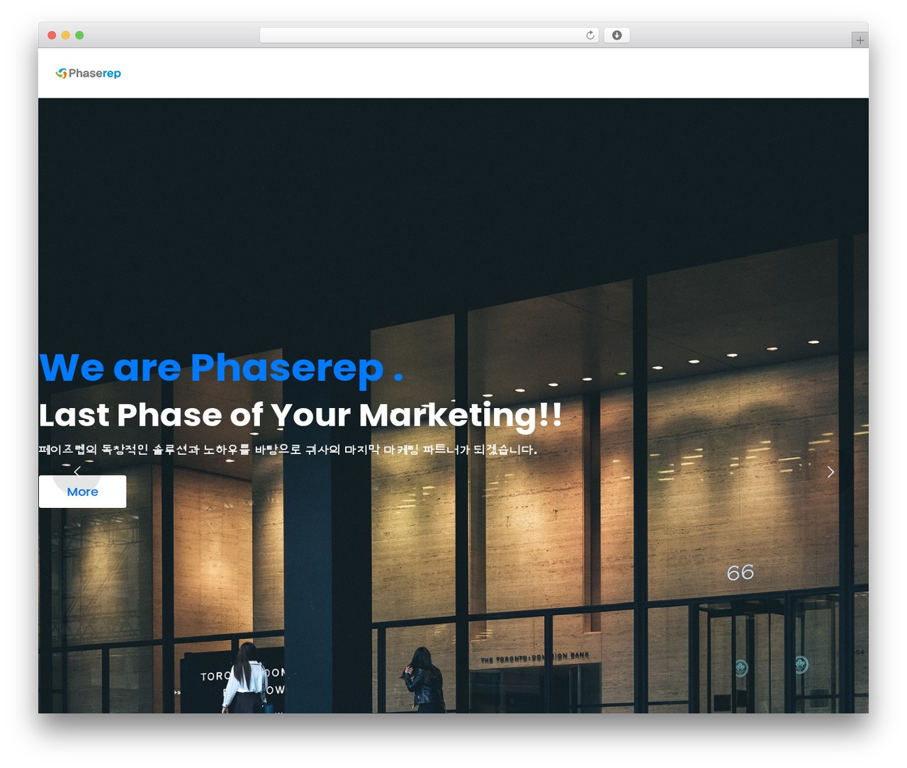 Theme WordPress Massive Dynamic - phaserep.com Theme WordPress Massive Dynamic - phaserep.com