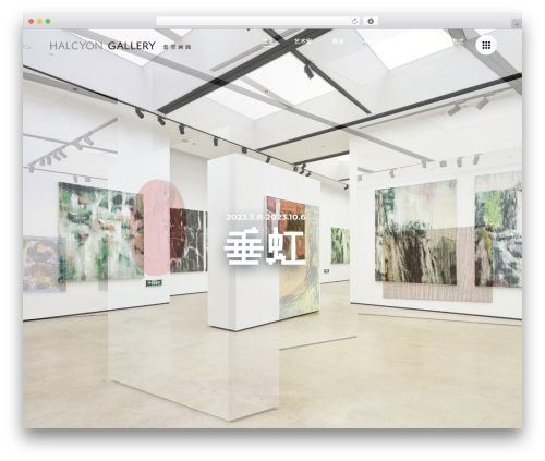 Select core WordPress plugin - halcyonart.cn