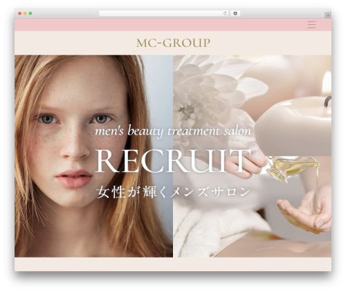オリジナルテーマ WordPress theme - mc-recruit.net