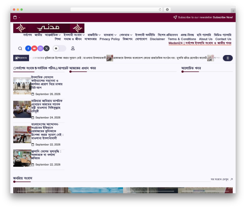Blogsy theme free download - madani24.site