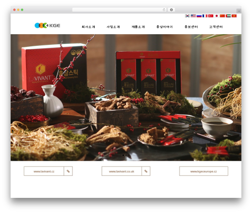 Kboard WordPress plugin - kgec.kr