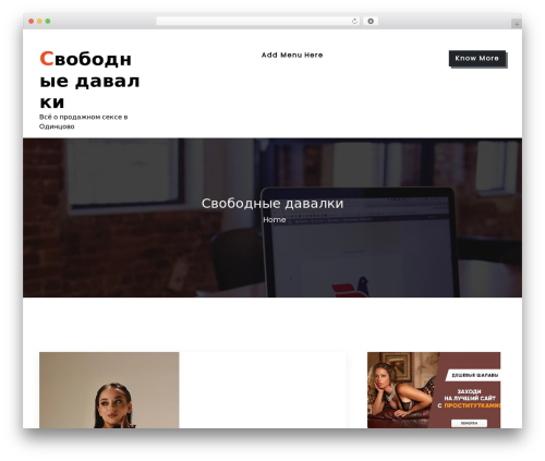 WP theme Teczilla - vidavi.ru