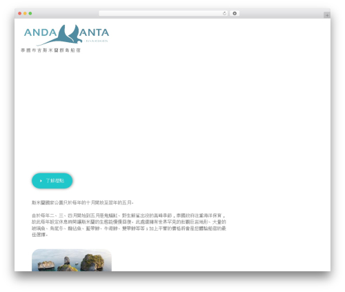 UltraAddons – Elementor Addons (Header Footer Builder, Custom Font, Custom CSS,Woo Widget, Menu Builder, Anywhere Elementor Shortcode) (ultraaddons-elementor-lite) free WordPress plugin - andamanta.com UltraAddons – Elementor Addons (Header Footer Builder, Custom Font, Custom CSS,Woo Widget, Menu Builder, Anywhere Elementor Shortcode) (ultraaddons-elementor-lite) free WordPress plugin - andamanta.com