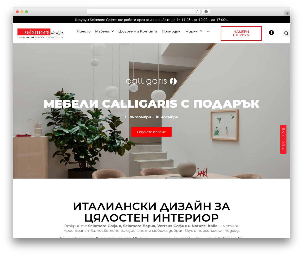 Hello Elementor Child top WordPress theme - selamoredesign.com Hello Elementor Child top WordPress theme - selamoredesign.com