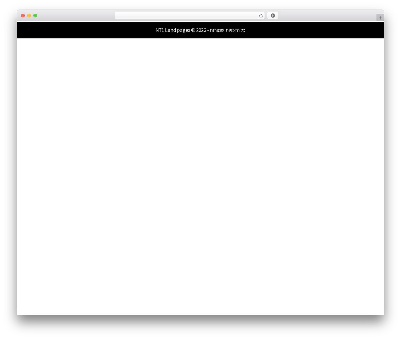 Theme WordPress Visual Composer Starter - nt1.co.il