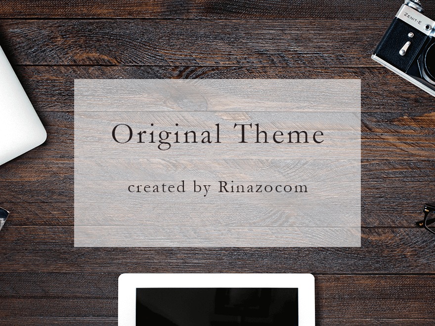 WordPress theme rinazoarray by Rinazo