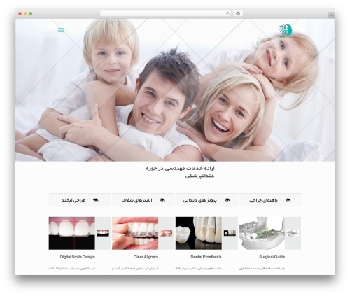 WordPress theme Betheme - healtech.ir