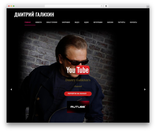Twitter Feed (wd-twitter-feed) free WordPress plugin - galikhin.ru Twitter Feed (wd-twitter-feed) free WordPress plugin - galikhin.ru