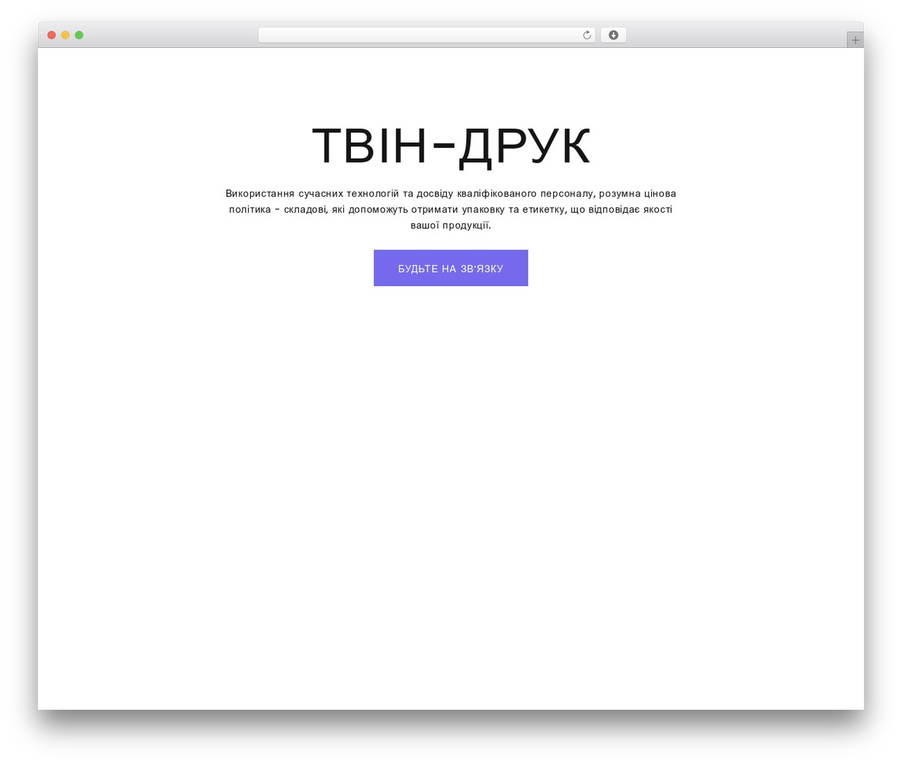 wp_71028 WordPress theme - twin-druck.com wp_71028 WordPress theme - twin-druck.com