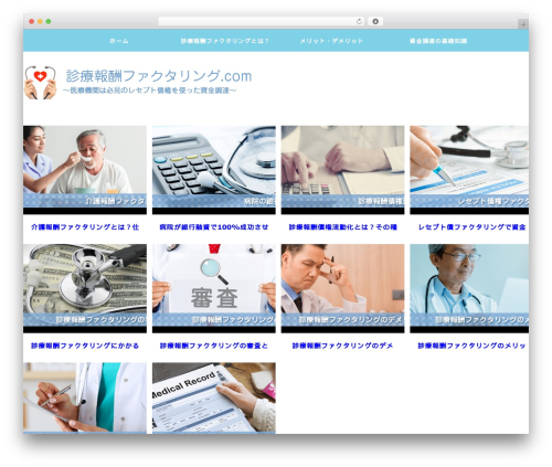 Theme WordPress VIEW - kimfielding.org