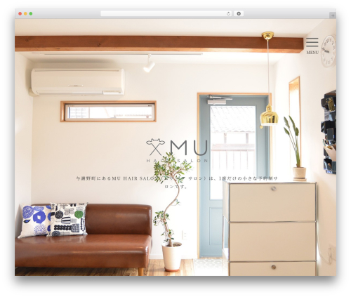 Theme WordPress ママチュデザイン - mu-salon.com