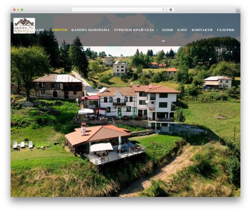 Zante WordPress theme - gosti-gela.com