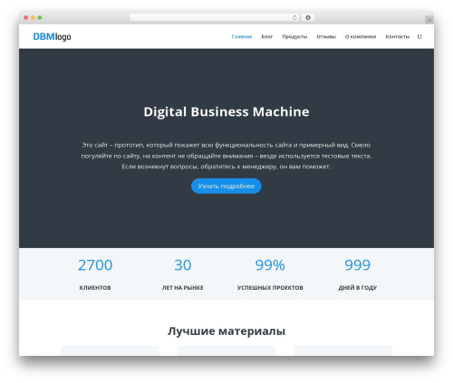 Aw bloom redirection WordPress plugin - orientalstudy.ru